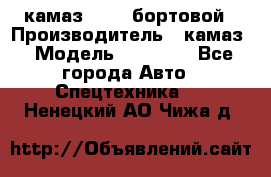 камаз 43118 бортовой › Производитель ­ камаз › Модель ­ 43 118 - Все города Авто » Спецтехника   . Ненецкий АО,Чижа д.